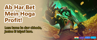 Get Your Welcome Bonus Now