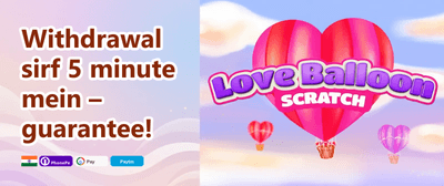 Weekly VIP Cashback promotion